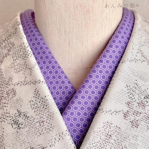 綿の半衿 藤色の変わり亀甲【ラスト】 和装小物（帯・半襟） 半衿