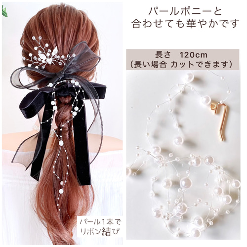 オーダーメイド♡ベルベットリボン♡ ベビーヘアクリップ ハンドメイド