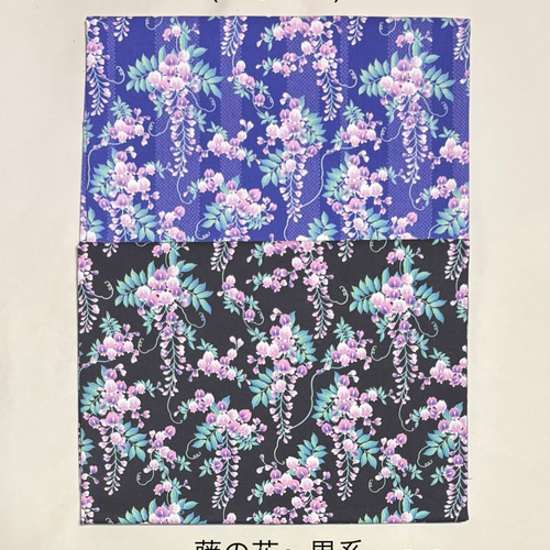 2025夏　生地見本 2025夏生地見本