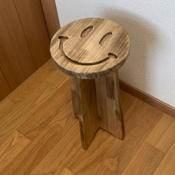 ニコちゃんのスツール スマイリースツール 椅子（チェアー