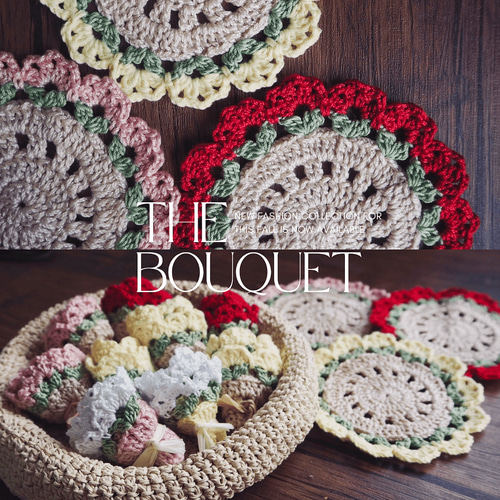 ハンドメイド 花束コースター 3枚セット 母の日ギフト ※バラ売り可能