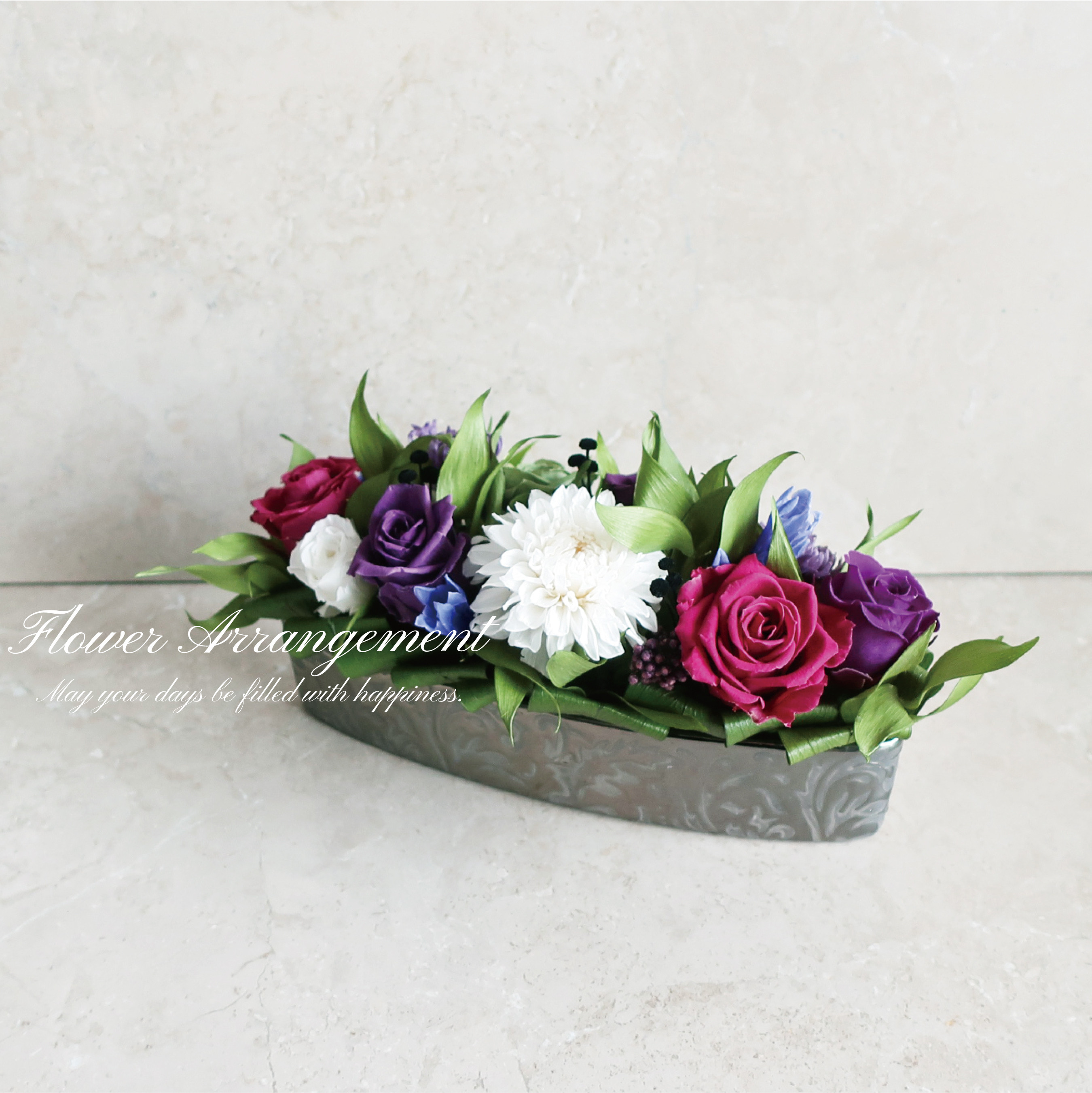 ローズ❀ダリア　テーブルコーディネート　KIYOKA