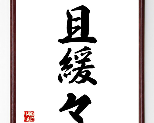 2b5823aa281c3fd0bf95b3f9c480a8