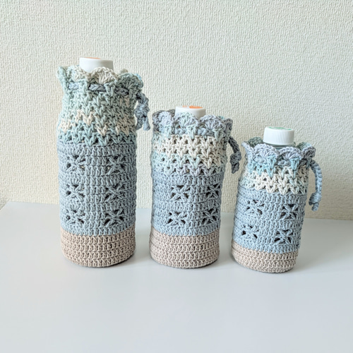 ✨再販 ペットボトルカバー 500ml ブルー＆ブルーグラデーション