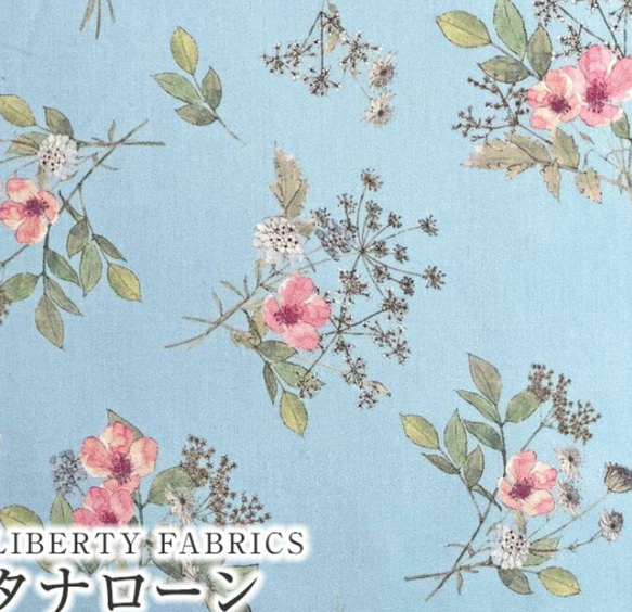 リバティ☆  LIBERTY イルマズブーケ  ブルー系 ヨークブラウスSＭL 1枚目の画像