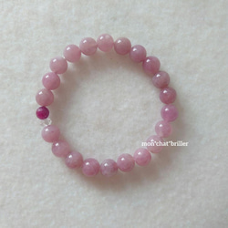 ピンククォーツ　ルビー　天然石ブレスレット　素敵な逸品 ピンククォーツルビー天然石ブレスレット素敵な逸品