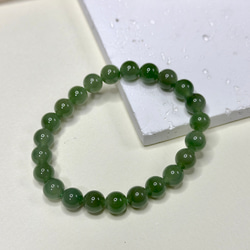 和田玉「天然翡翠(ネフライト) 」碧玉 蛍光あるブレスレット