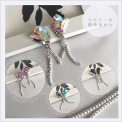 HO-13 ヘアアクセサリー 社交ダンス 新体操 バトントワリング 髪飾り