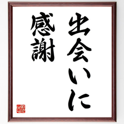 61490bf2f600bdcc2fc80dc91963c4