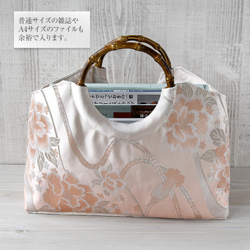 着物リメイク バッグ【バンブーハンドル帯バッグ （特大）珊瑚色地薔薇