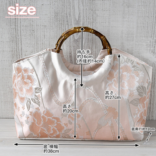 紬帯　藍染の亀甲花文　リメイク　バンブーハンドルバッグ fbc8248f2582dc891c003605539d86