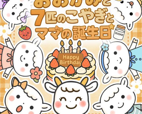 a6735c838f772aa37ae1f9ab13d8b7