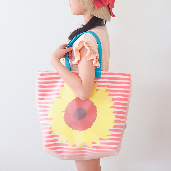 くったり夏のプールバッグ(向日葵) 1枚目の画像