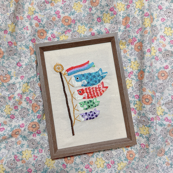 鯉のぼり 鯉のぼり刺繍フレーム 鯉のぼり飾り 雑貨・その他 n. 通販