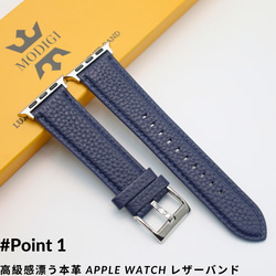 MODIGI アップルウォッチ10 レザーバンド 本革ベルト 46mm Apple