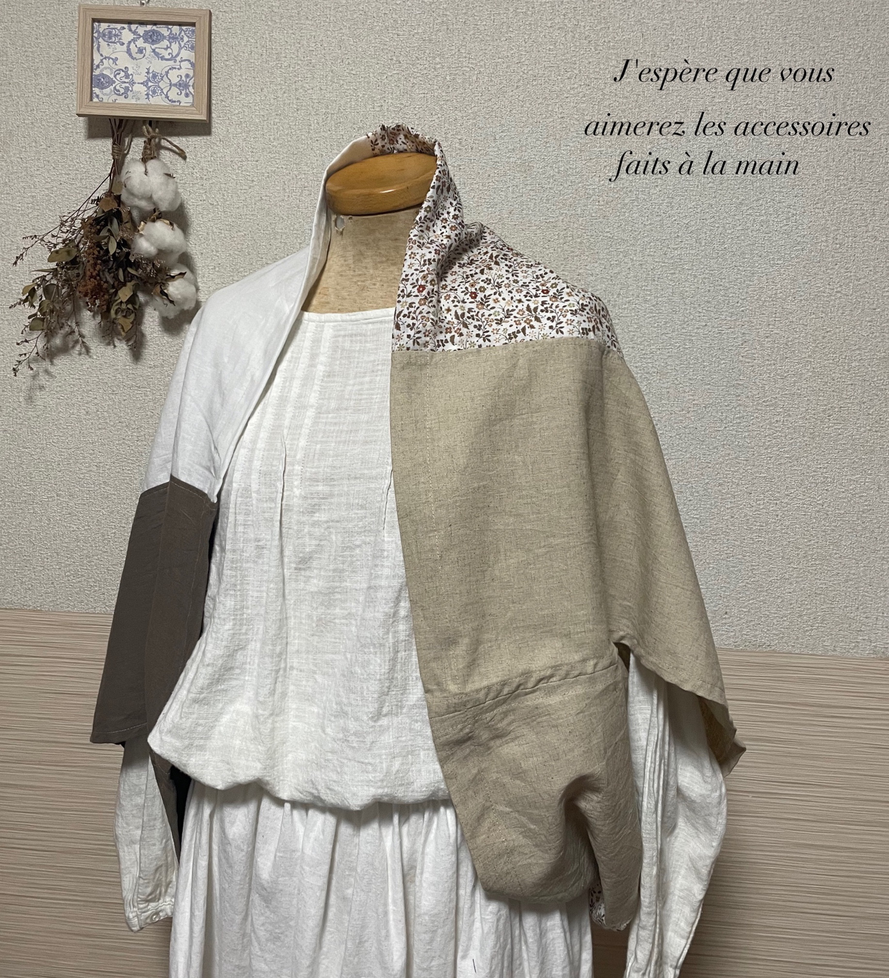 パッチワーク　ボレロ　リネン