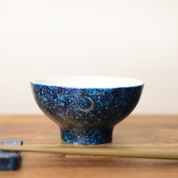 夜空と三日月の茶碗（シルバー/ゴールド）単品 茶碗・めし碗 くらしを