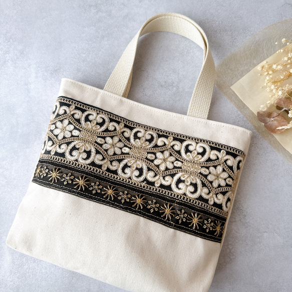 ハンドメイド　トートバッグ　インド刺繍リボン　フリルバッグ　キャンバストート インド刺繍リボン】ハンドメイド トートバッグ ショルダーバッグ