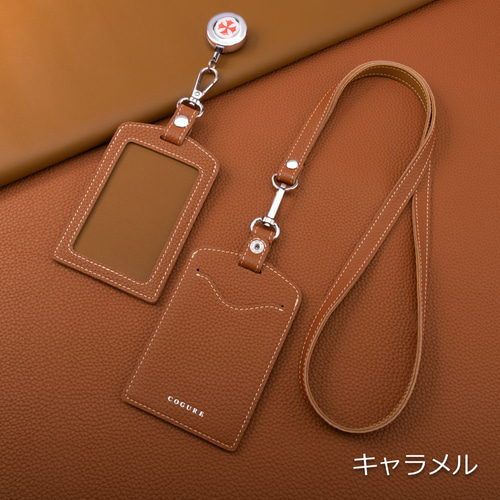 縦型 本革IDカードケース パスケース リールクリップ付き 8色 <COPIDN