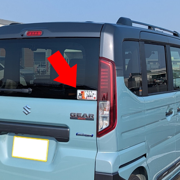 車用ステッカー　ドラレコ 2枚目の画像