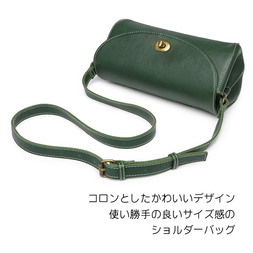 ショルダーバッグ 革 お財布ショルダー レディース 本革 牛革 バッグ