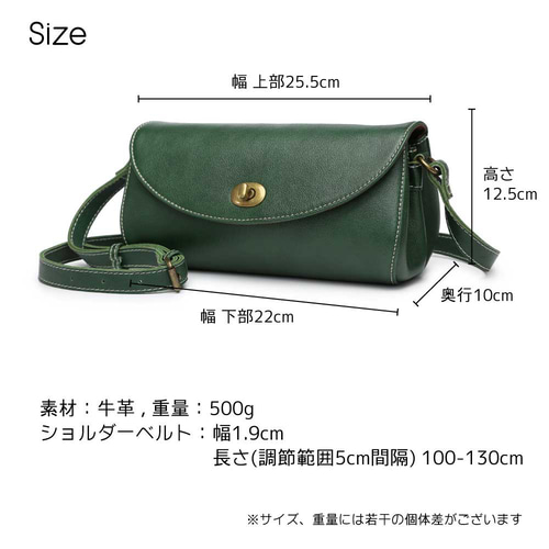 ショルダーバッグ 革 お財布ショルダー レディース 本革 牛革 バッグ