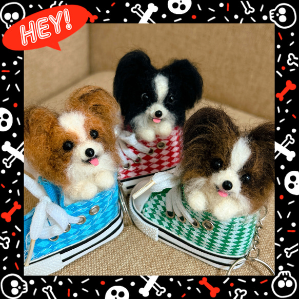 ハンドメイド 羊毛フェルト パピヨン スニーカー キーホルダー