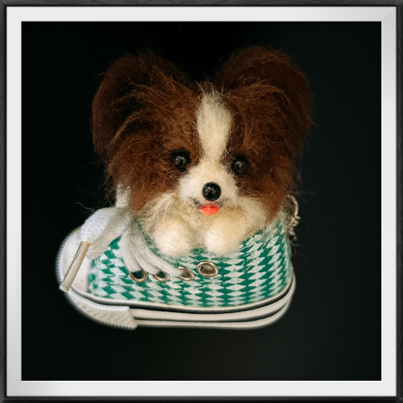 ハンドメイド 羊毛フェルト パピヨン スニーカー キーホルダー
