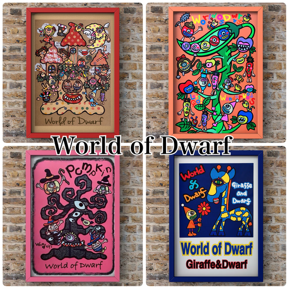 A4サイズポスター☆4枚セット☆World of Dwarf イラスト wonder