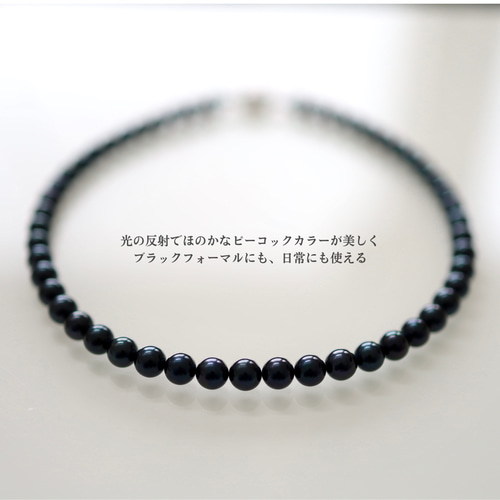 最上級品○限定1セット】送料無料｜アコヤ黒真珠ネックレスセット