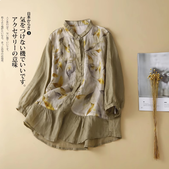 春夏.花柄シャツワンピース/長袖ロングシャツ/キレイな 2枚目の画像