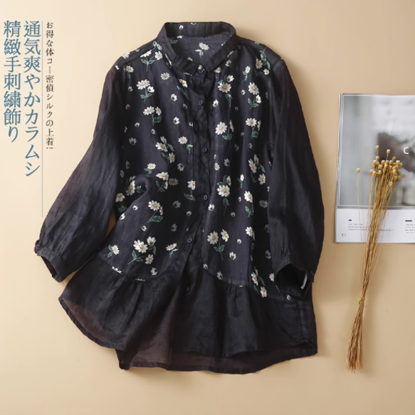 春夏.花柄シャツワンピース/長袖ロングシャツ/キレイな 1枚目の画像