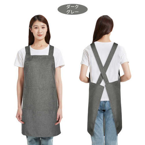 エプロン 被るだけ 体型カバー 着脱簡単 肩掛け レディース シンプル
