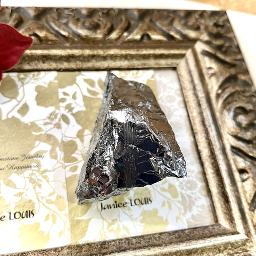 高純度テラヘルツ ☆ 光沢原石ブロック メタリックパターン 133g