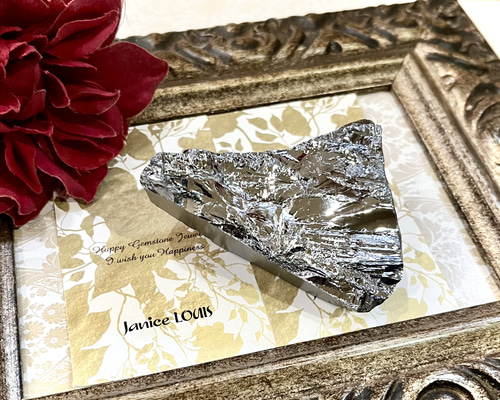 高純度テラヘルツ ☆ 光沢原石ブロック メタリックパターン 133g