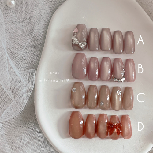 ネイルチップ 量産型 韓国 マグネット フレンチ ワンホン シンプル