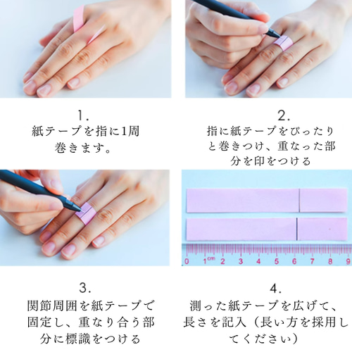 18KK18金カットボールチェーンリング18金レイヤーリング指輪1mm