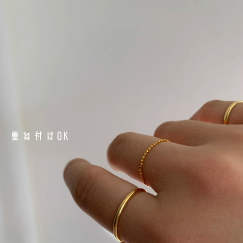 k18 18金　ボールチェーンリング K18/Pt カットボールチェーンリング 1.2mm レディース 女性用