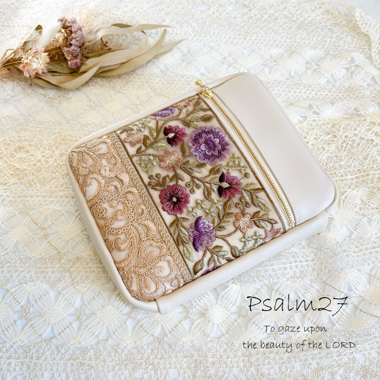 【再販】中型聖書カバー［フェイクレザー］✳︎インド刺繍生地