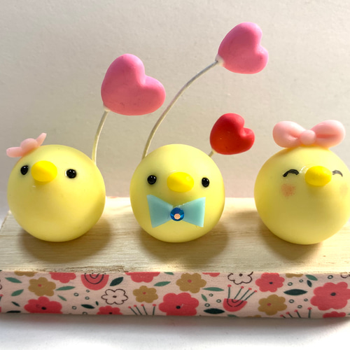 ☆可愛いまん丸ひよこちゃんトリオ！ (受注生産) 樹脂粘土 ハート