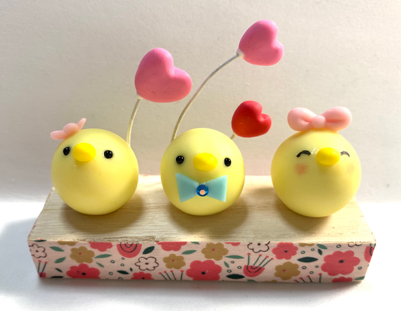 ❤️在庫処分SALE❤️☆可愛いまん丸ひよこちゃんトリオ！ 1500円
