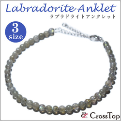 。.*☀︎꒰ঌ空໒꒱☀︎*.。磁気ありヘマタイトネックレス＆ブレスレット 磁気ありヘマタイト＆水晶』6mm8mm天然石パワーストーン