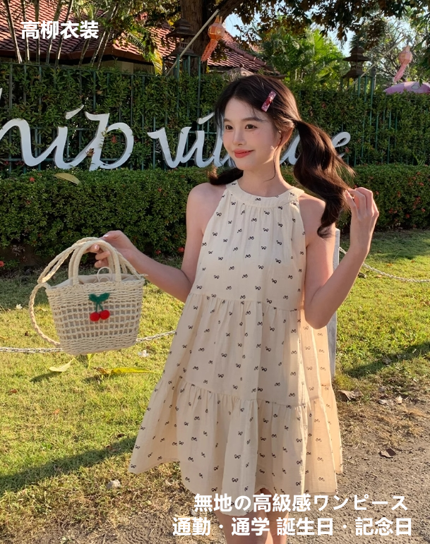 女性の快適で美しい高級感のあるプリントのノースリーブワンピース 日本で人気の薄絹の涼しげなA字スカート誕生日、記念日