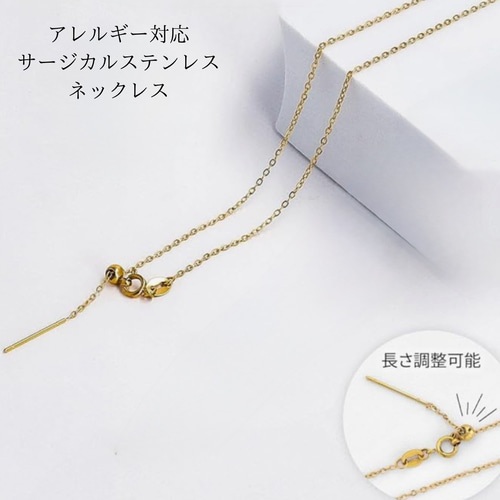 ホワイト 白 美濃焼アクセサリーセット｜選べる2点（ピアス