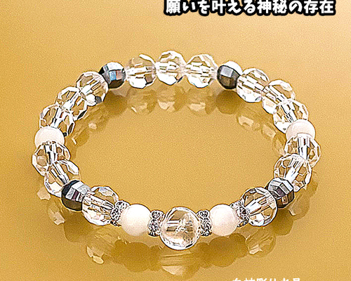 白蛇様の御神気波動入り　☆高透明☆宝石質☆　タイチンルチル　ブレスレット 0b4292ced212ca2b0c91059dbf52c6