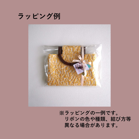 【3日以内発送】バンブーハンドルのお散歩バッグ~ブルーベースのウィリアムモリス、アネモネ柄~ 10枚目の画像