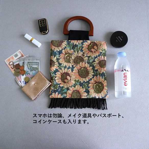 【送料無料・3日以内発送】ウッドハンドルのお散歩バッグ~ひまわり柄~ 4枚目の画像