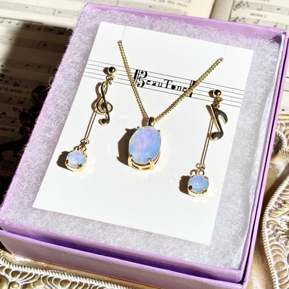 w*e様 良品アクセサリー19点まとめセット