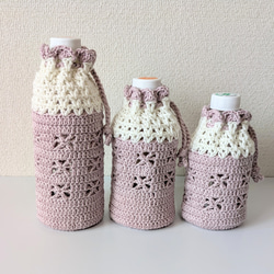 ペットボトルカバー 350ml ピンク＆オフホワイト コットン ペット