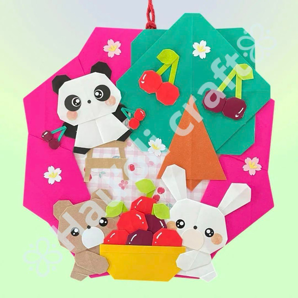 さくらんぼ 折り紙ハンドメイド 折り紙リース 壁面飾り パンダ